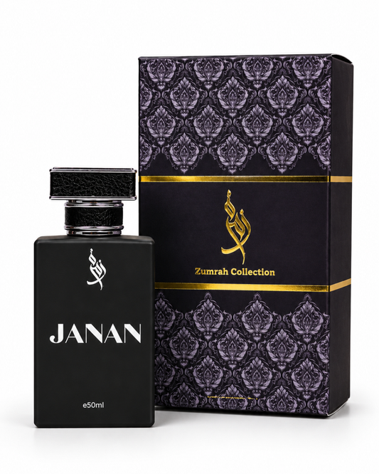 Janan (Inspired By J. Janan)