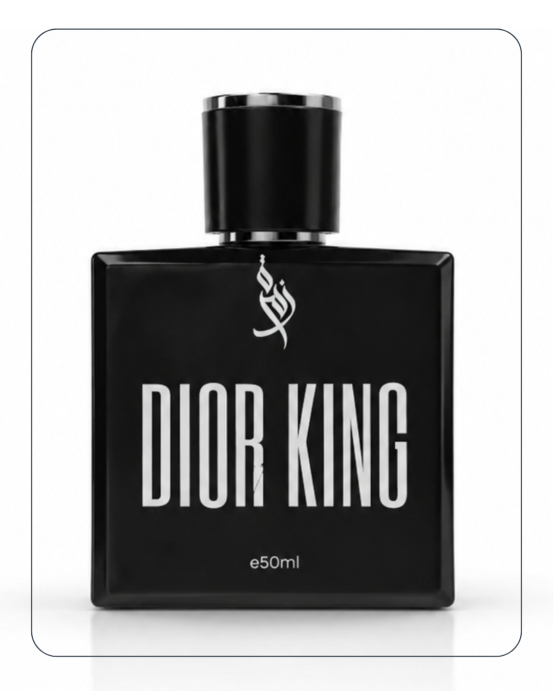 Dior King (Inspired By Dior Sauvage)
