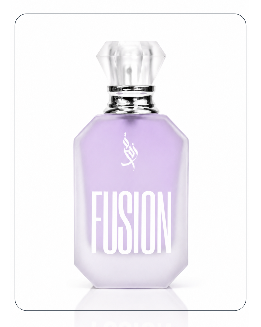 Fusion (Inspired By Ganymade)