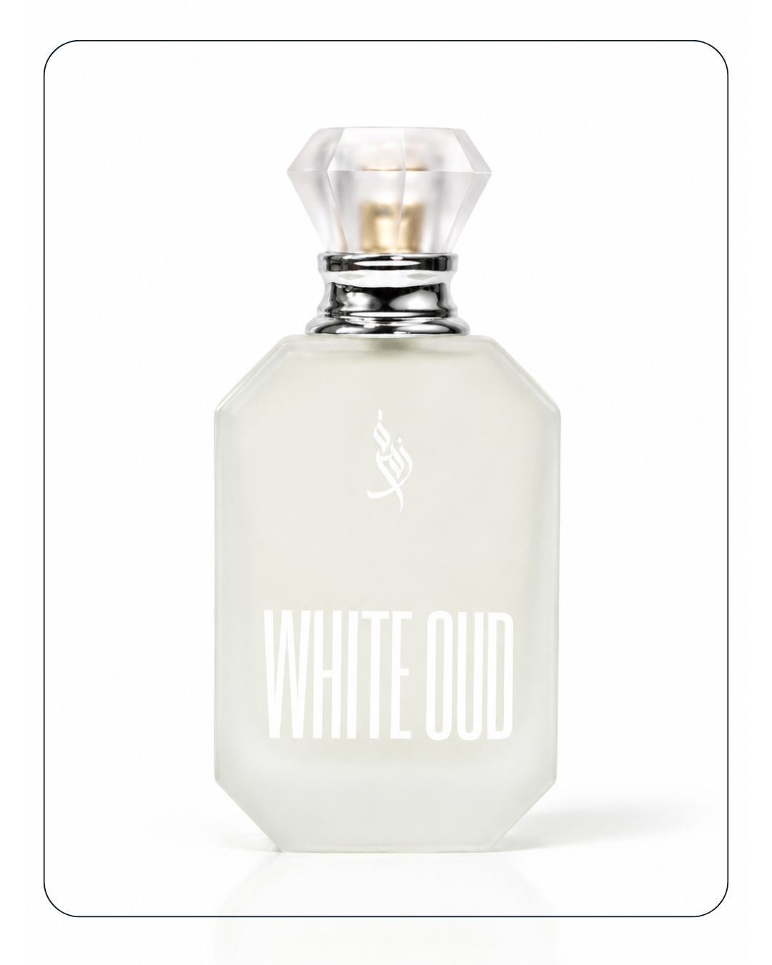 White Oud