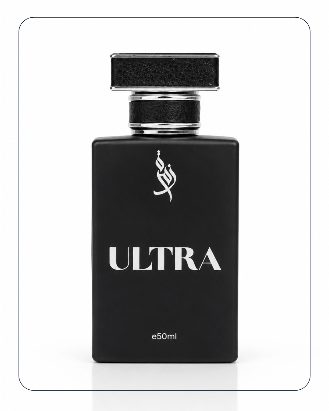 Ultra