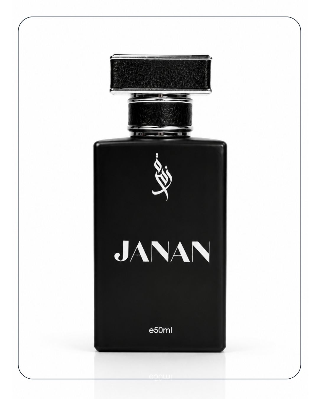 Janan (Inspired By J. Janan)