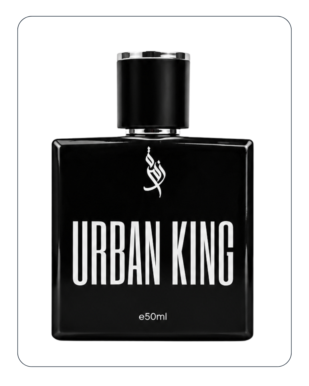 Urban King (Inspired By Bad Boy)